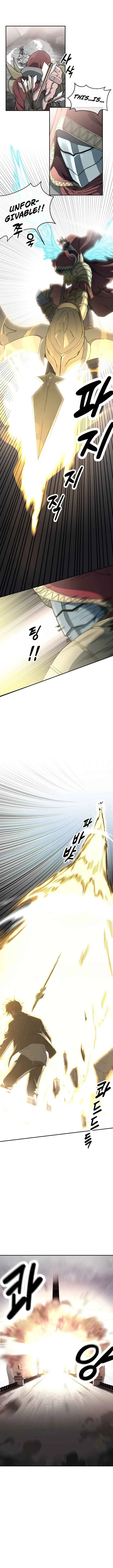 Hybrid Chapter 0 page 7