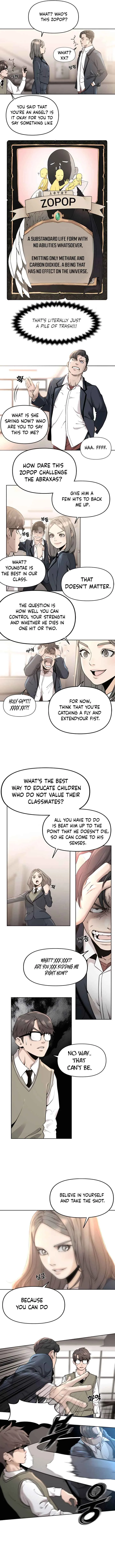 Hybrid Chapter 2 page 6