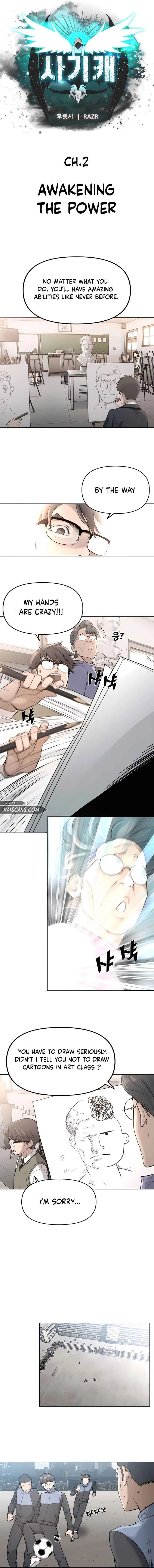 Hybrid Chapter 2 page 3
