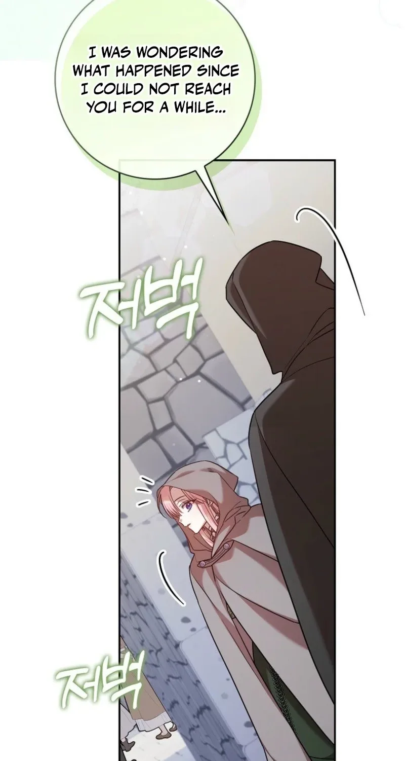 Hush Now, Saintess! Chapter 40 page 7
