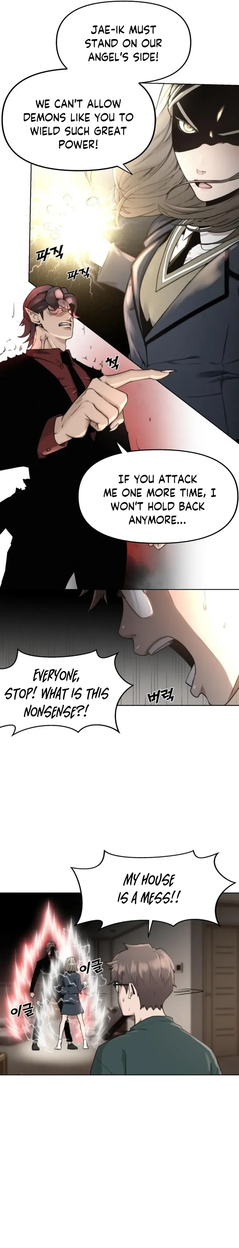 Hybrid Chapter 4 page 8