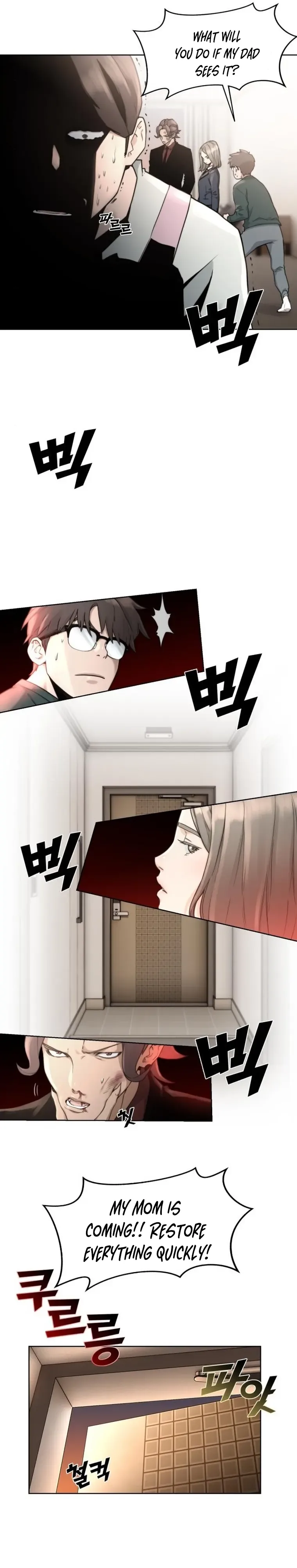 Hybrid Chapter 4 page 9