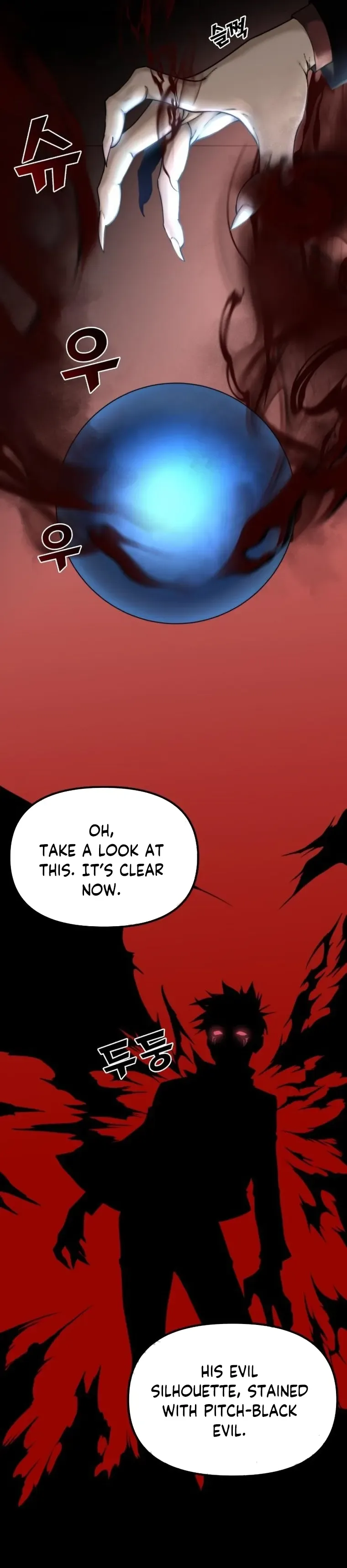 Hybrid Chapter 4 page 6