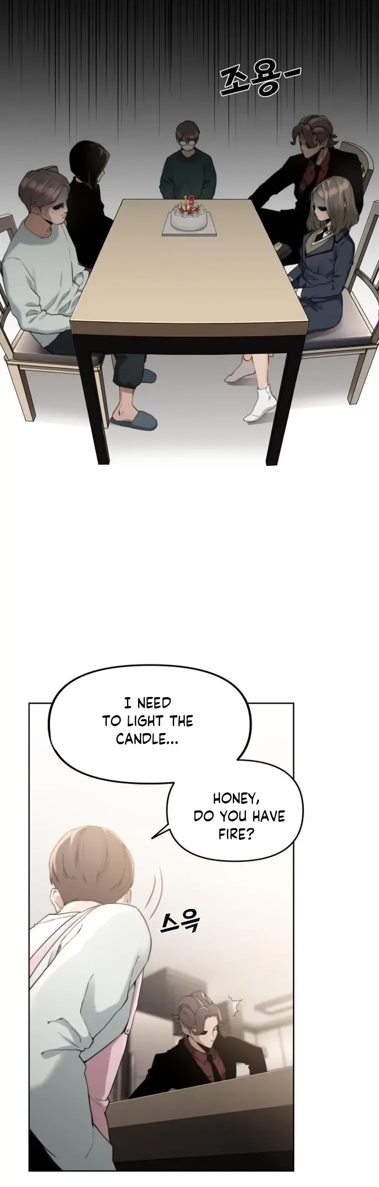 Hybrid Chapter 4 page 12