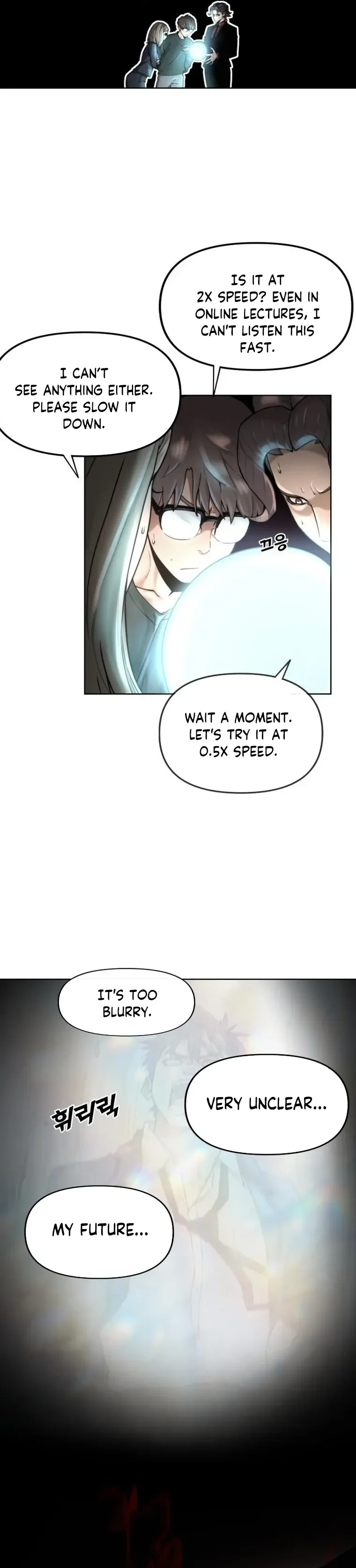 Hybrid Chapter 4 page 5