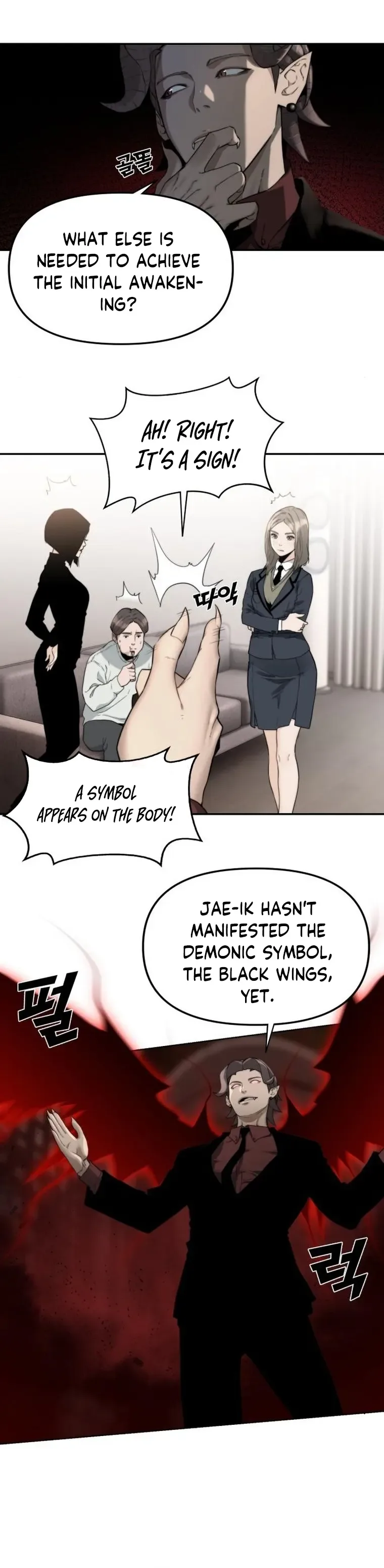 Hybrid Chapter 4 page 31