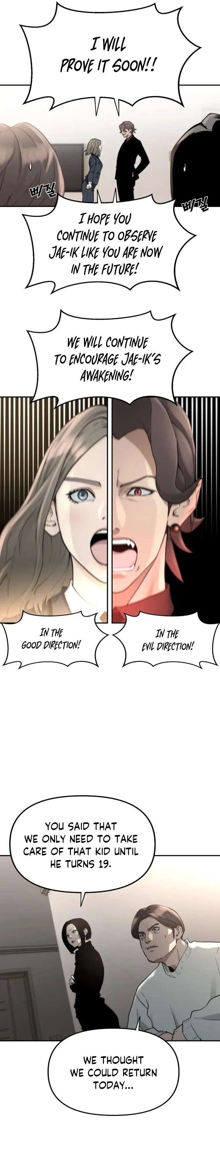 Hybrid Chapter 4 page 34