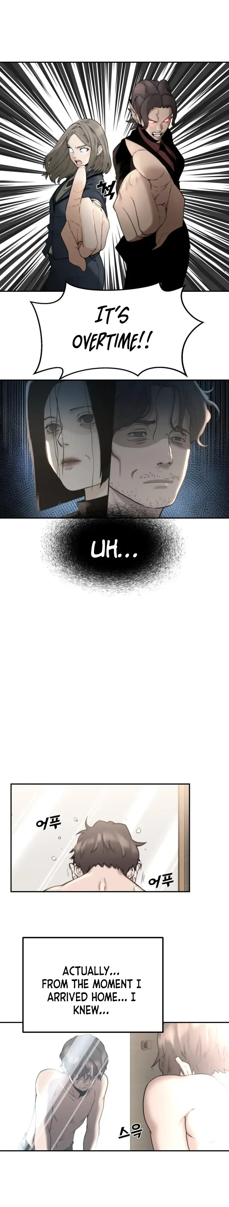 Hybrid Chapter 4 page 35