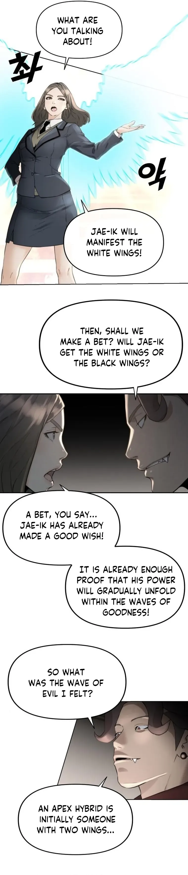 Hybrid Chapter 4 page 32