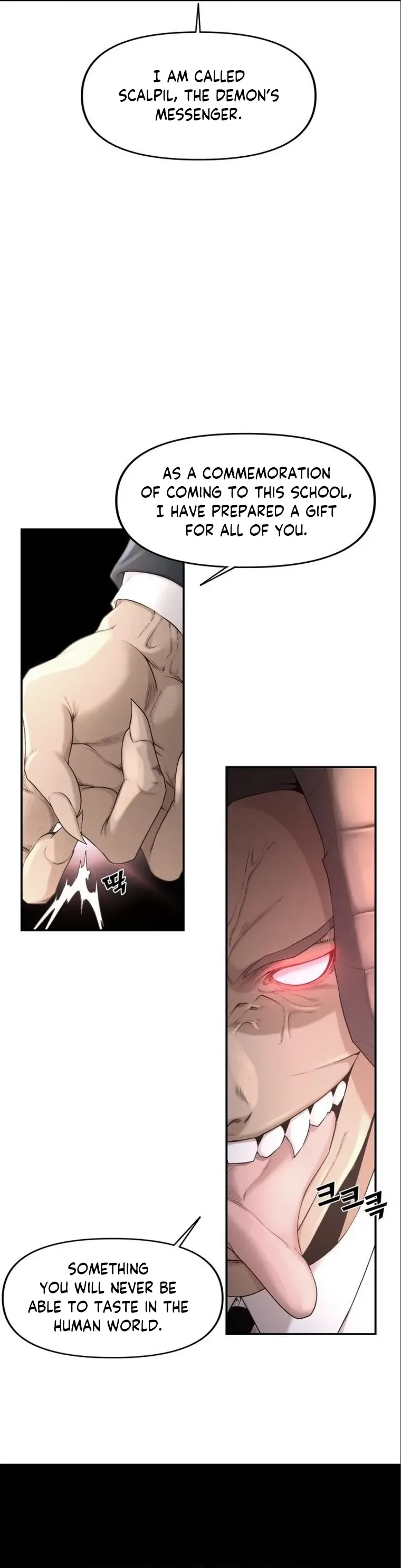 Hybrid Chapter 5 page 11
