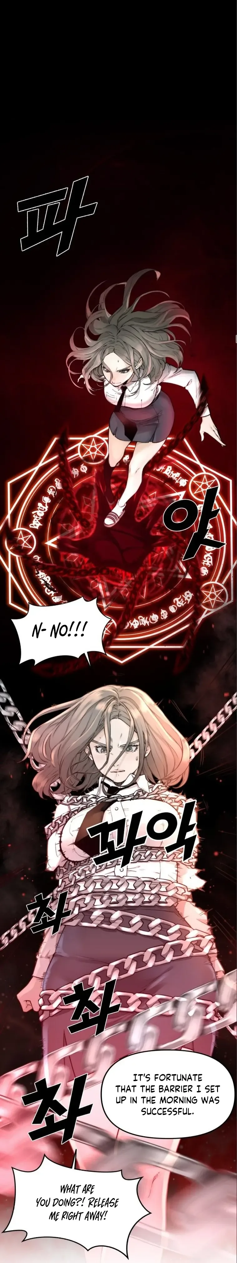 Hybrid Chapter 5 page 23