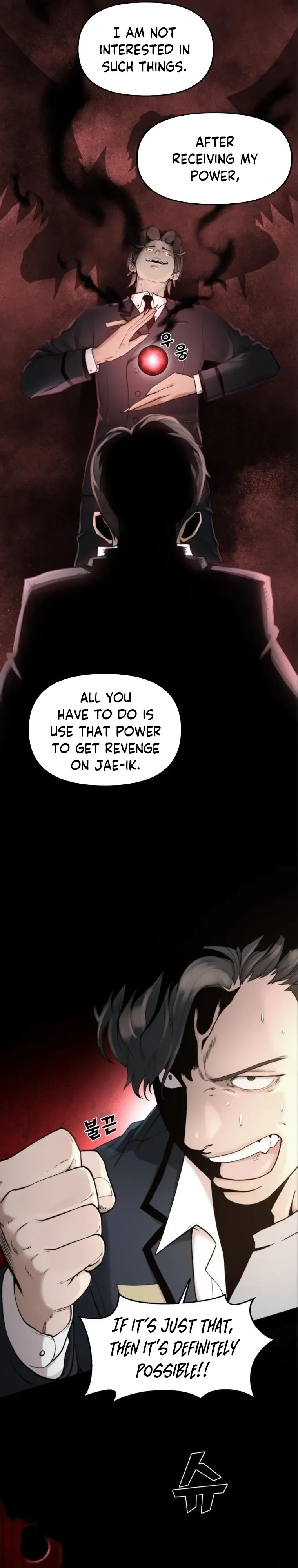 Hybrid Chapter 5 page 32