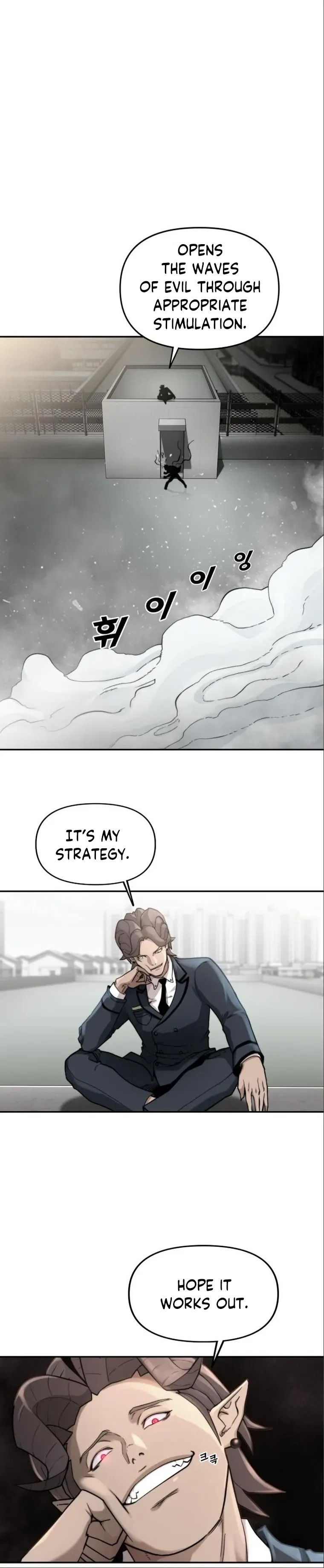 Hybrid Chapter 5 page 43