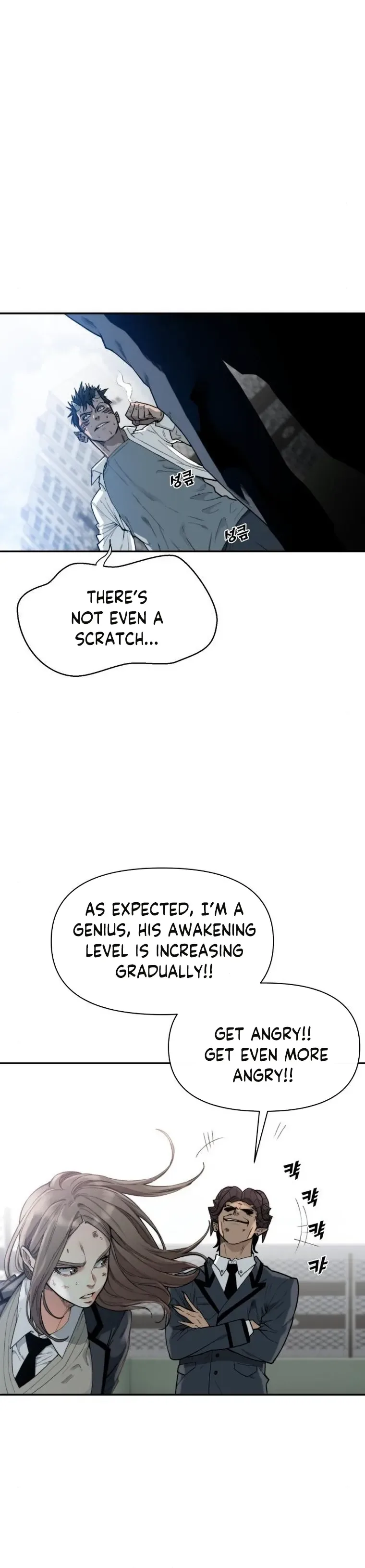 Hybrid Chapter 6 page 43