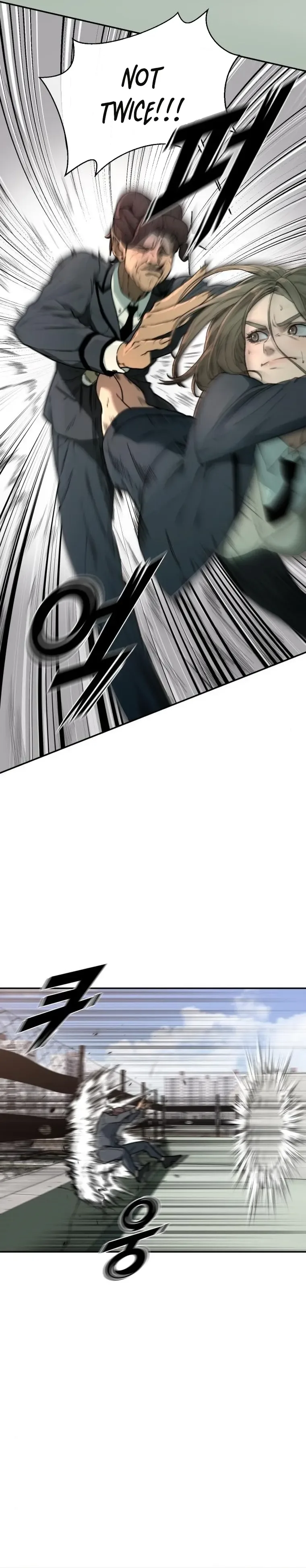 Hybrid Chapter 6 page 24