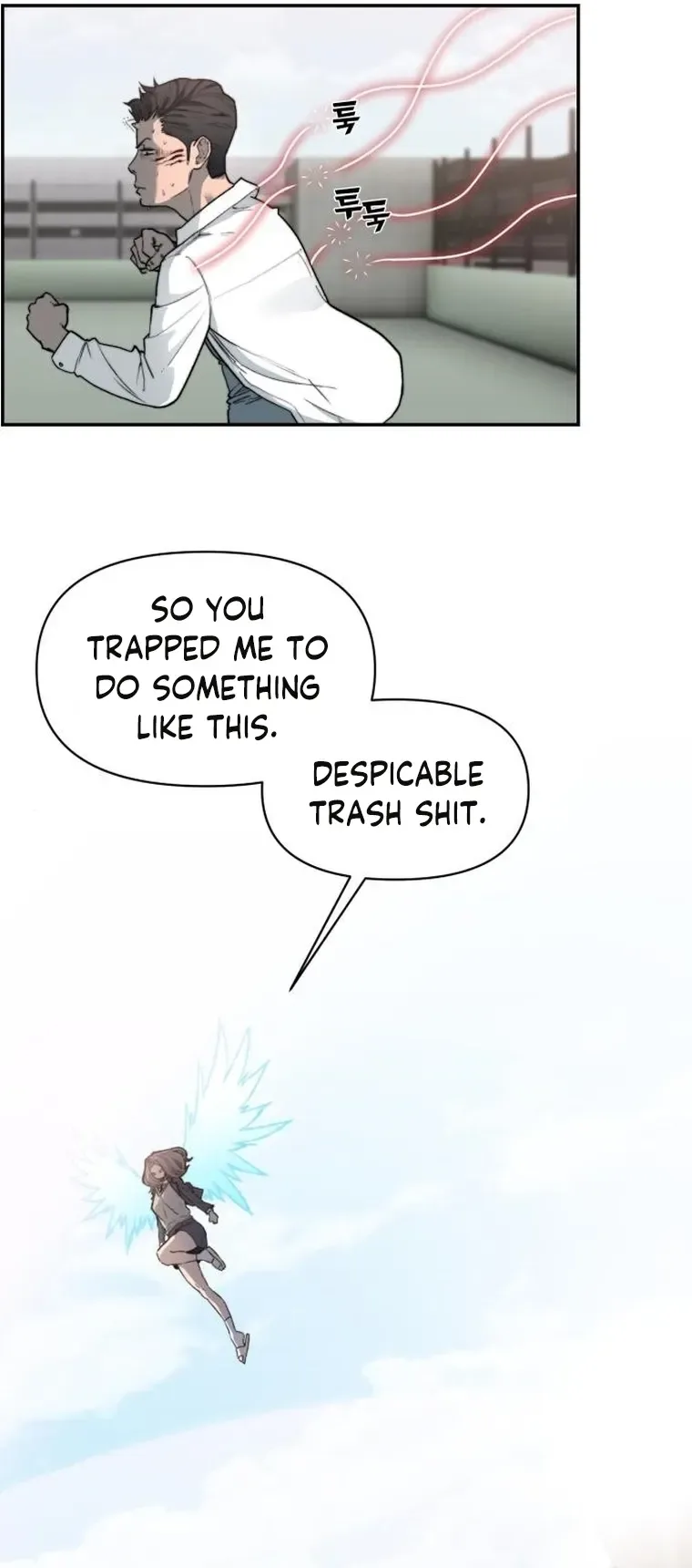 Hybrid Chapter 6 page 20