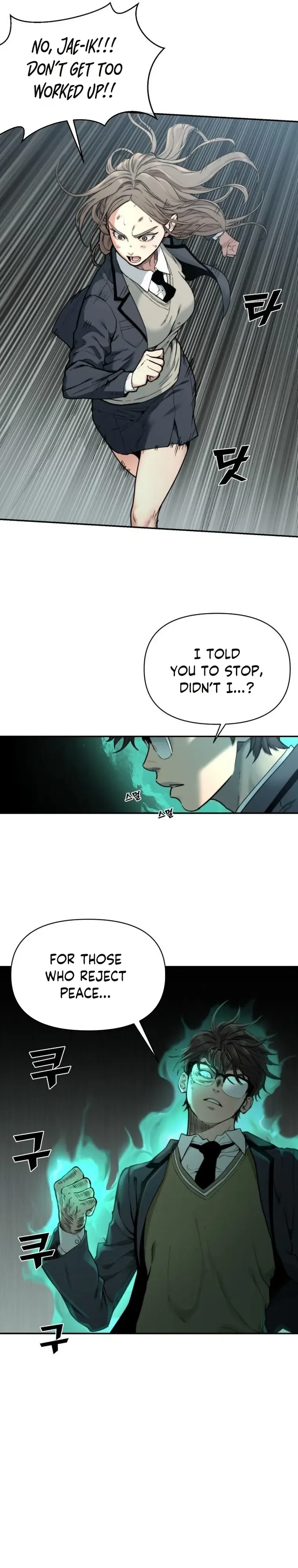 Hybrid Chapter 6 page 44