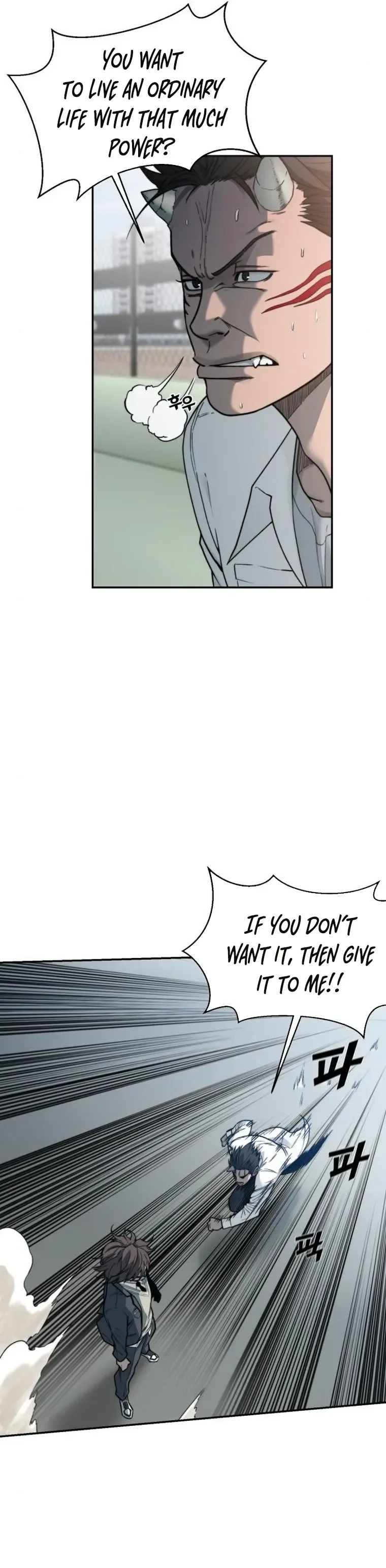 Hybrid Chapter 6 page 31