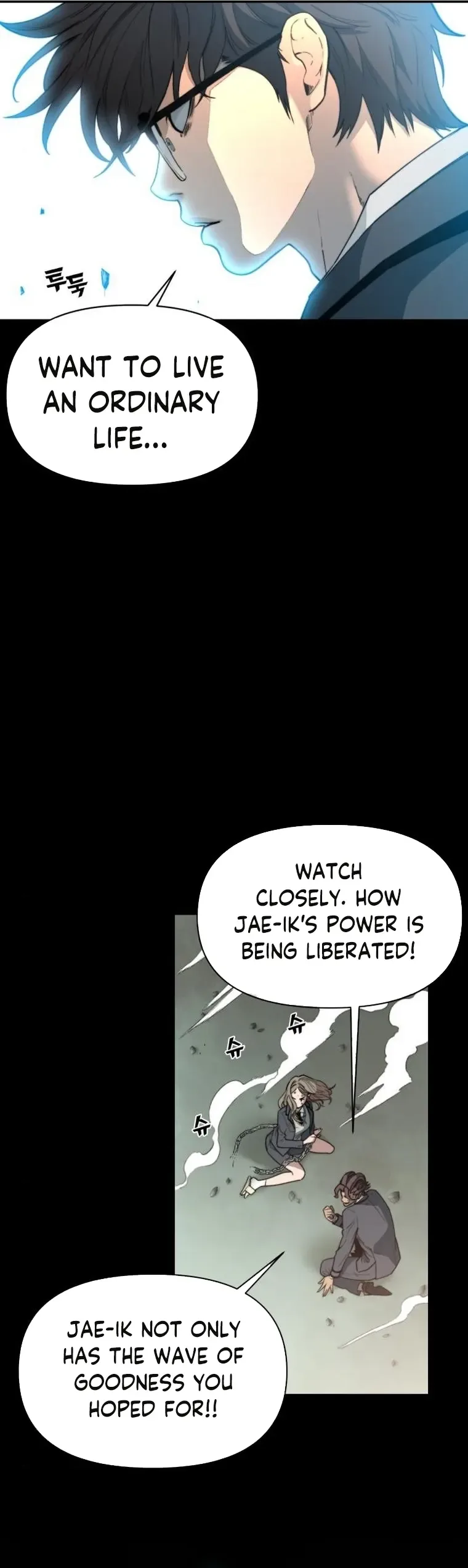 Hybrid Chapter 6 page 29