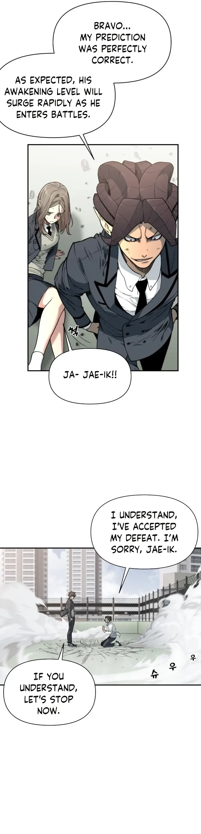 Hybrid Chapter 6 page 39