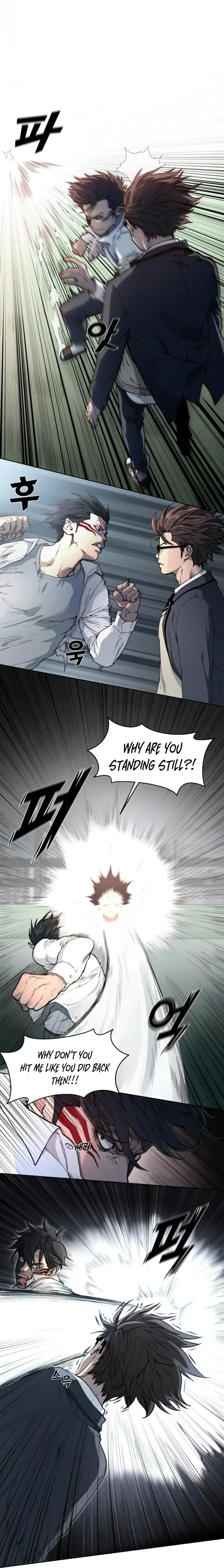 Hybrid Chapter 6 page 7