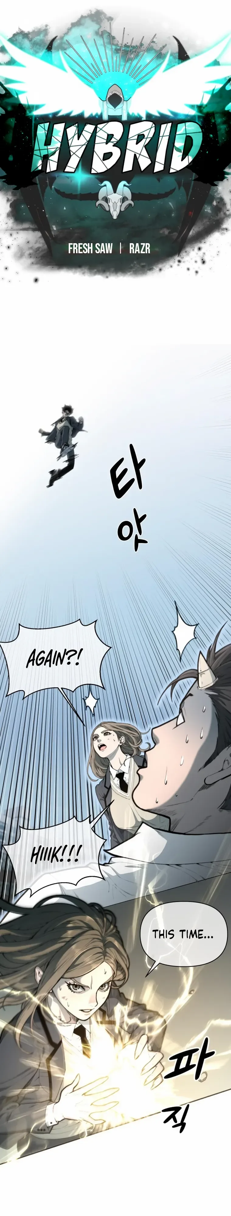 Hybrid Chapter 7 page 5
