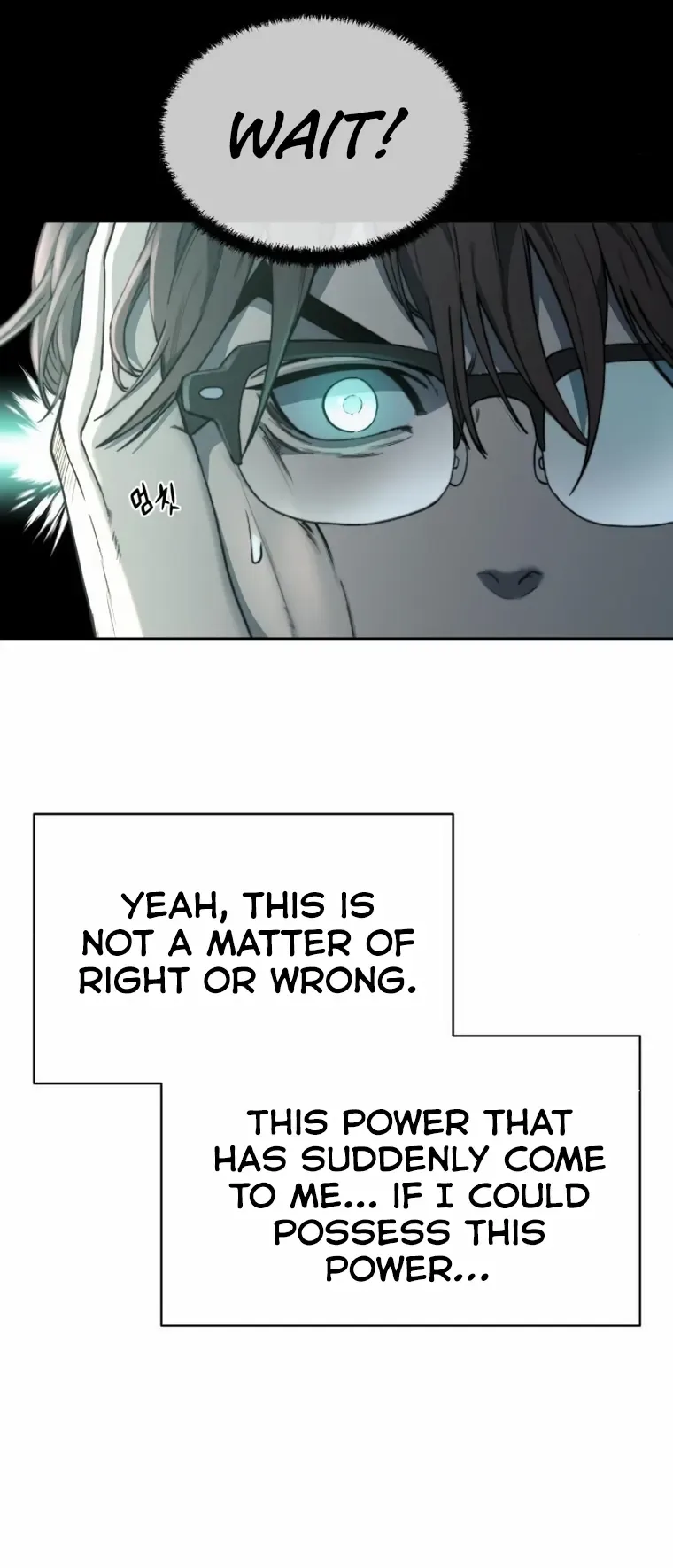 Hybrid Chapter 7 page 28