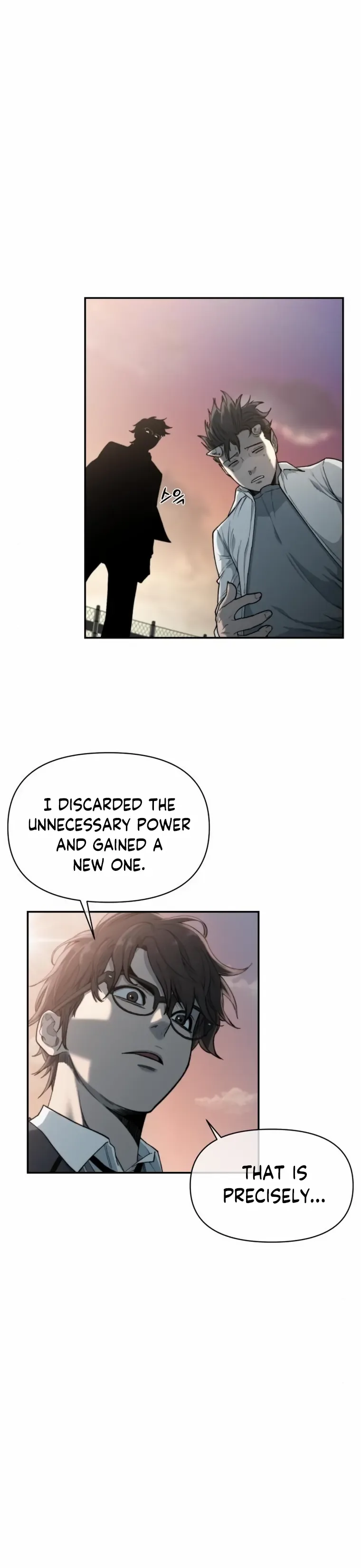 Hybrid Chapter 7 page 32