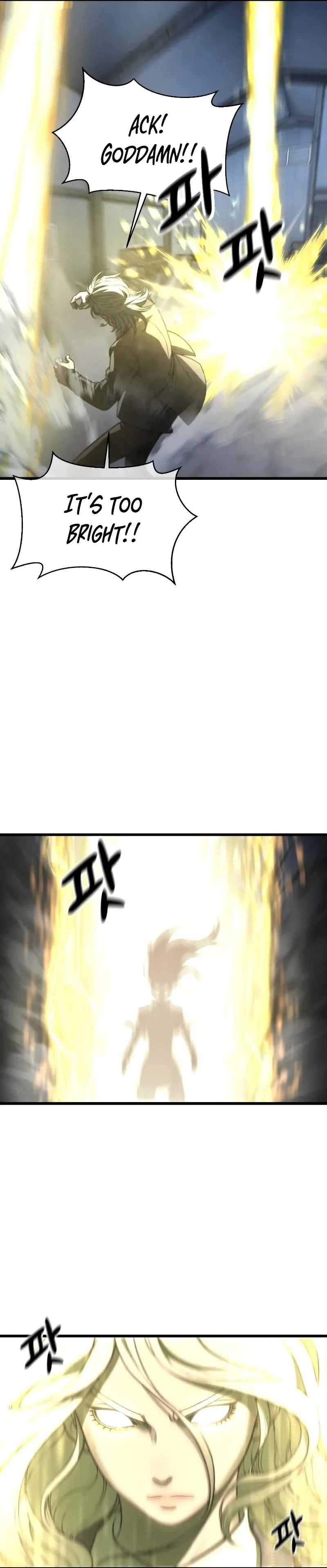 Hybrid Chapter 17 page 4