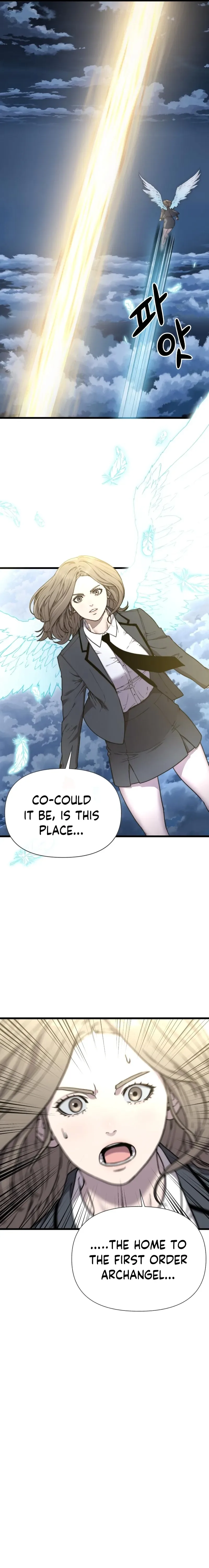 Hybrid Chapter 17 page 23