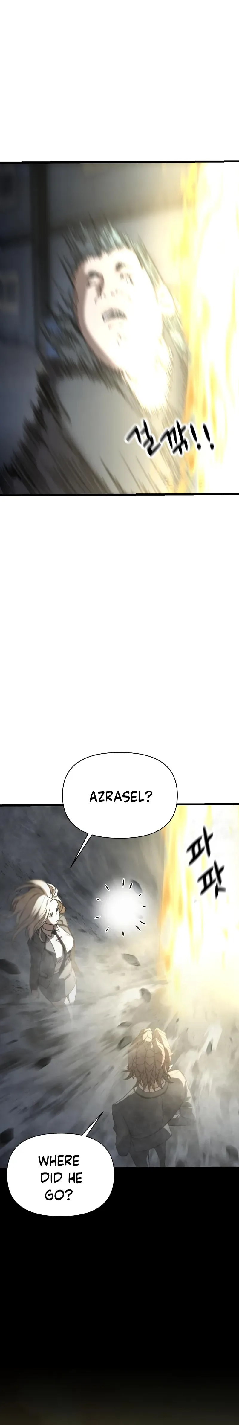 Hybrid Chapter 17 page 7