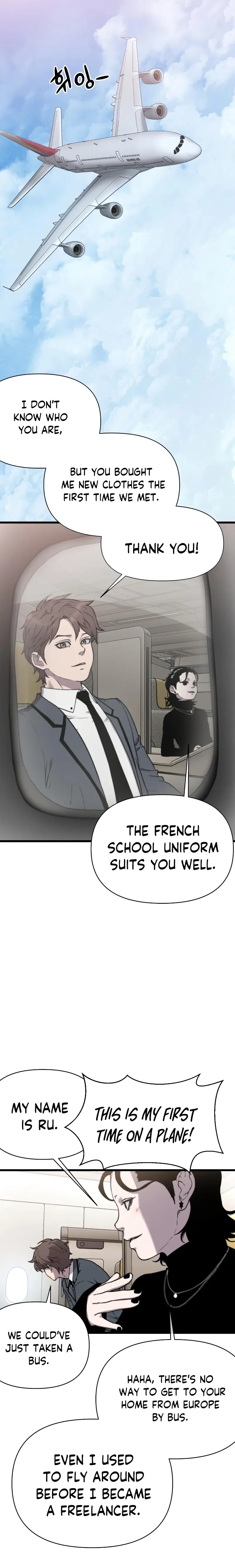 Hybrid Chapter 17 page 29