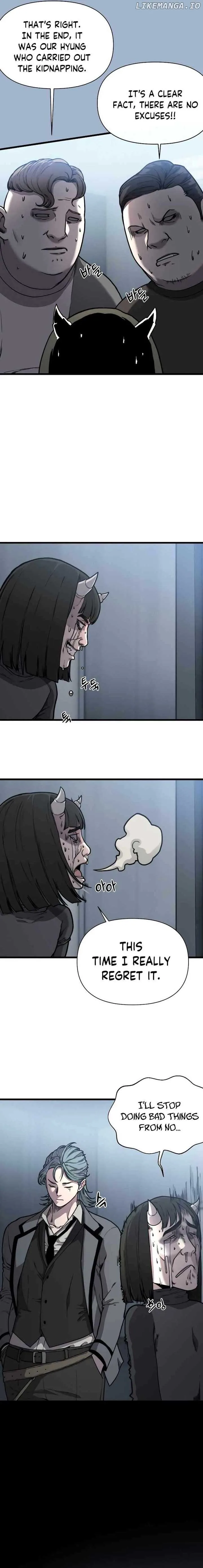 Hybrid Chapter 15 page 19