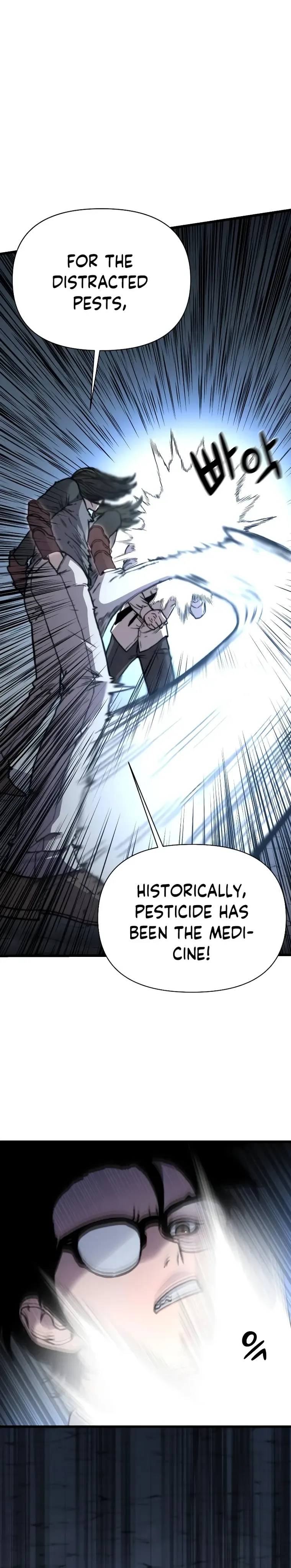 Hybrid Chapter 16 page 6
