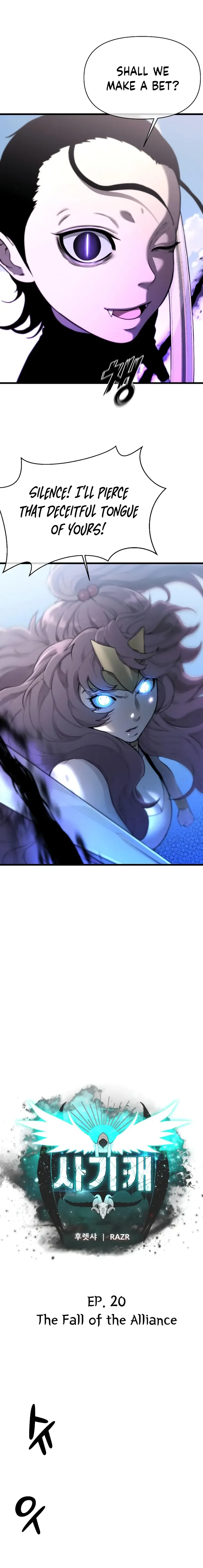 Hybrid Chapter 20 page 5