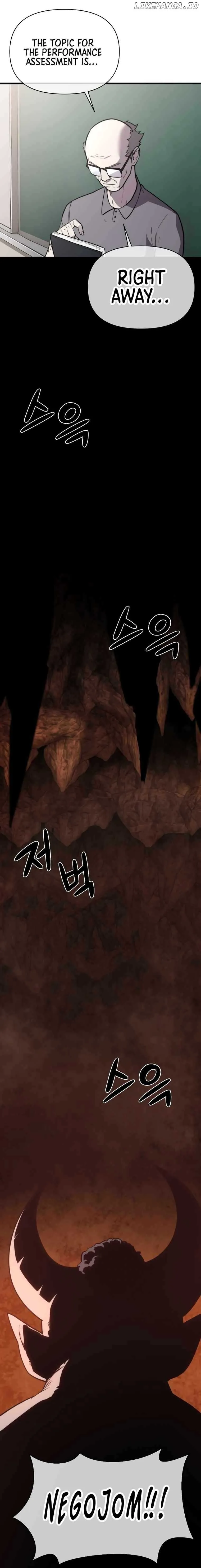 Hybrid Chapter 25 page 23