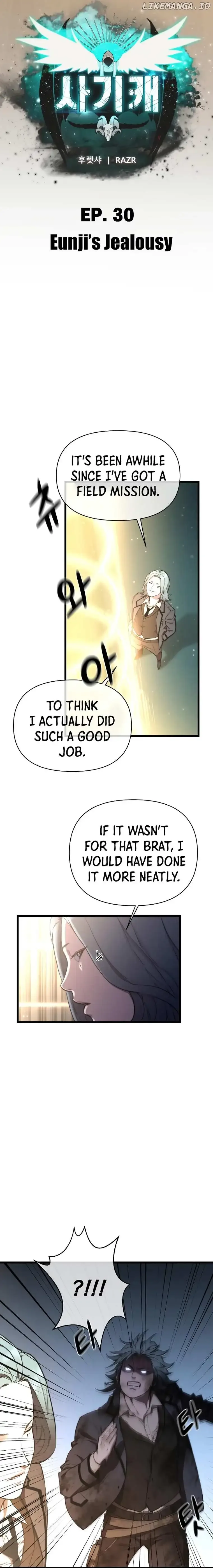 Hybrid Chapter 30 page 12