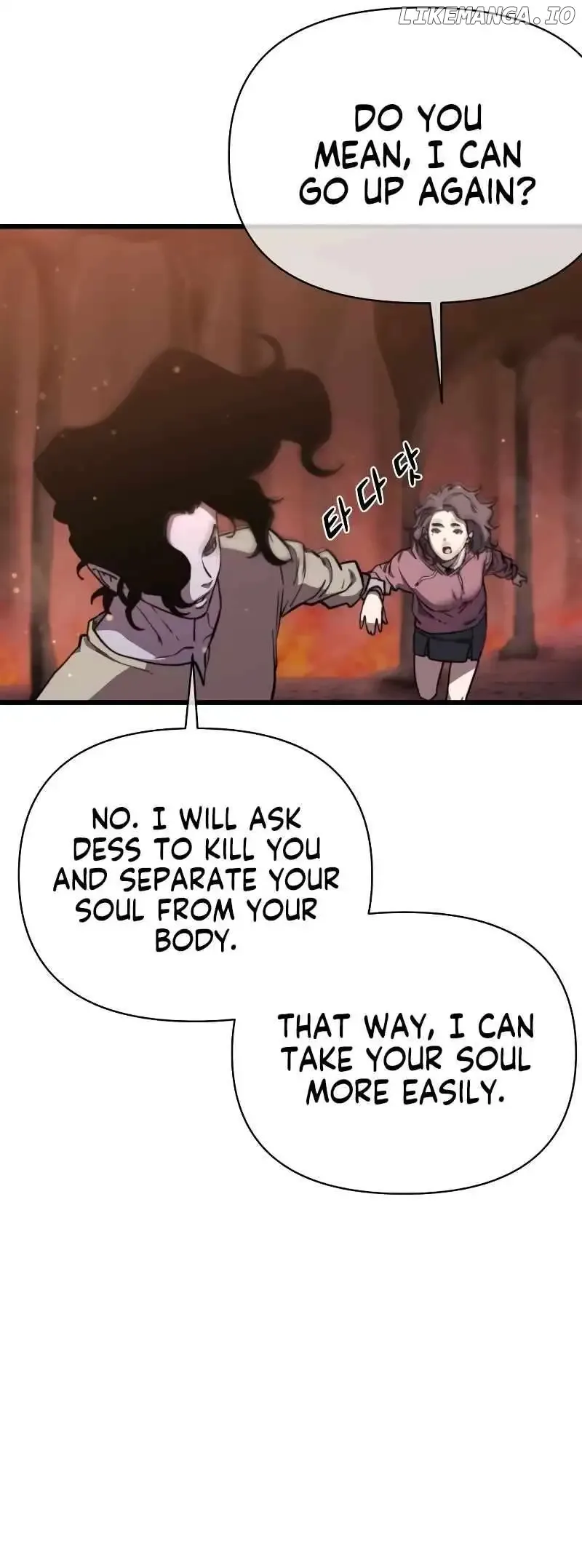 Hybrid Chapter 33 page 39