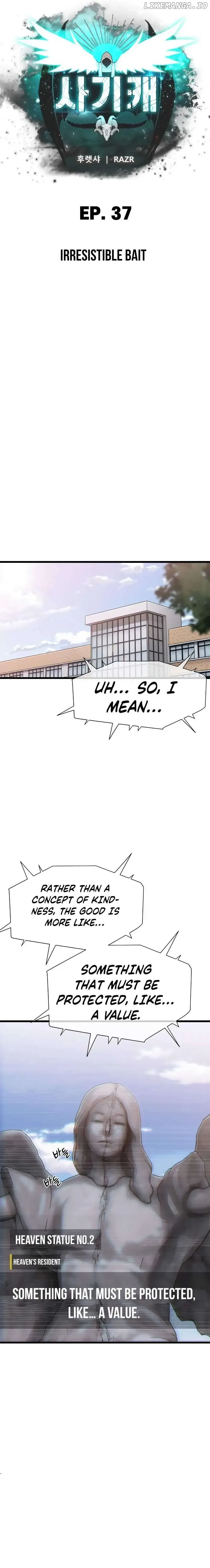Hybrid Chapter 37 page 11