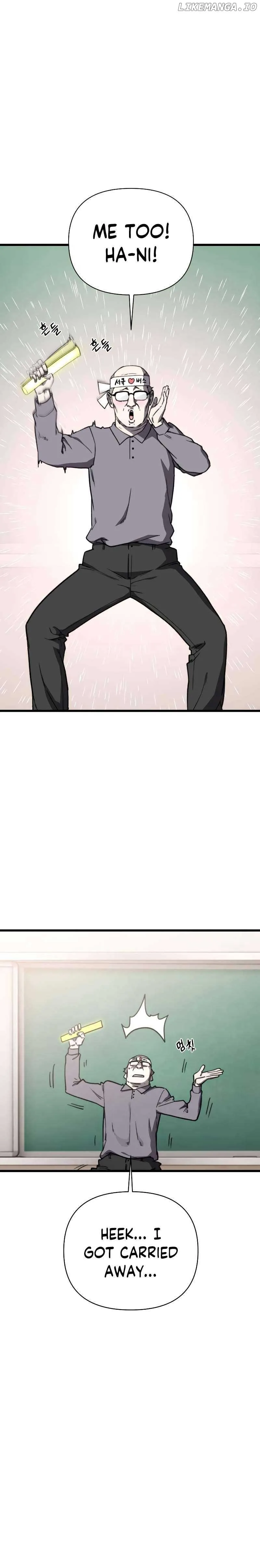 Hybrid Chapter 40 page 5
