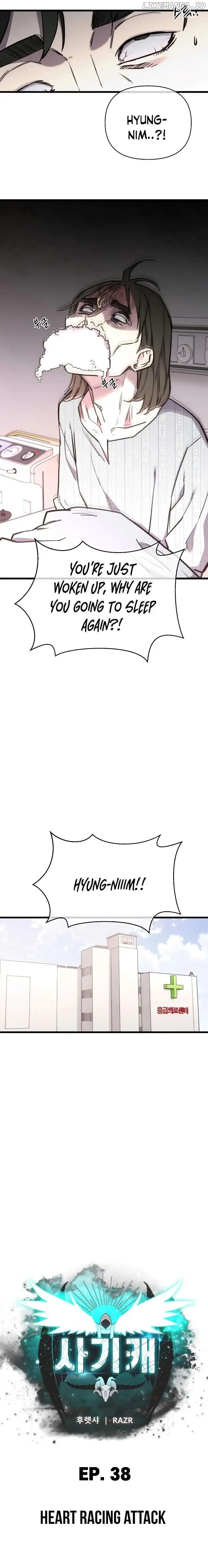 Hybrid Chapter 38 page 8