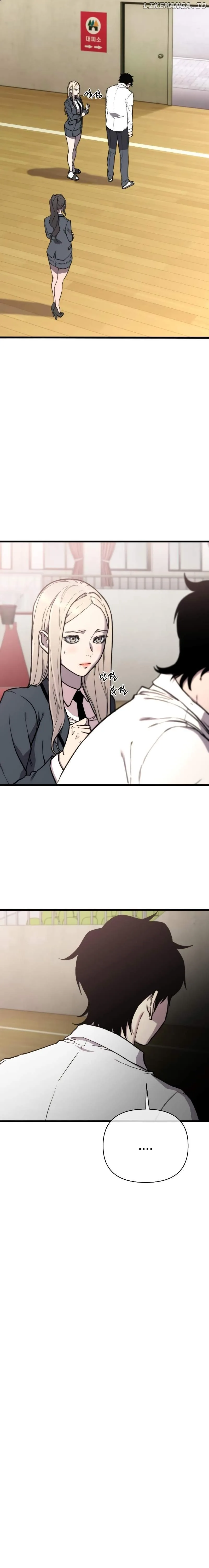 Hybrid Chapter 42 page 7