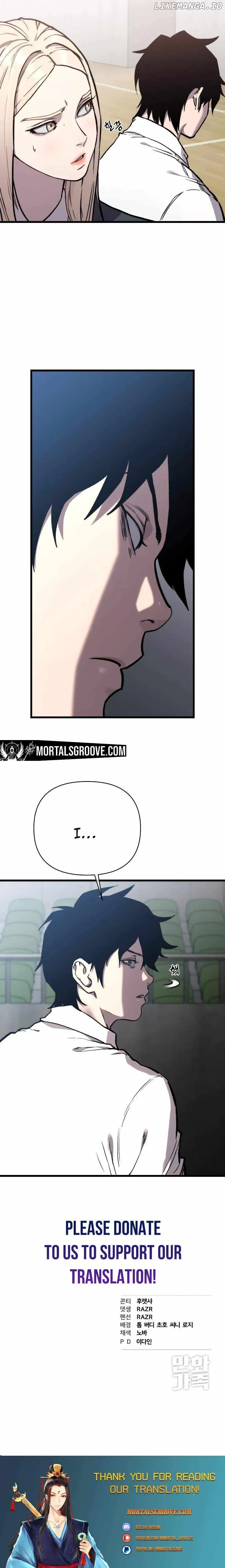 Hybrid Chapter 42 page 32