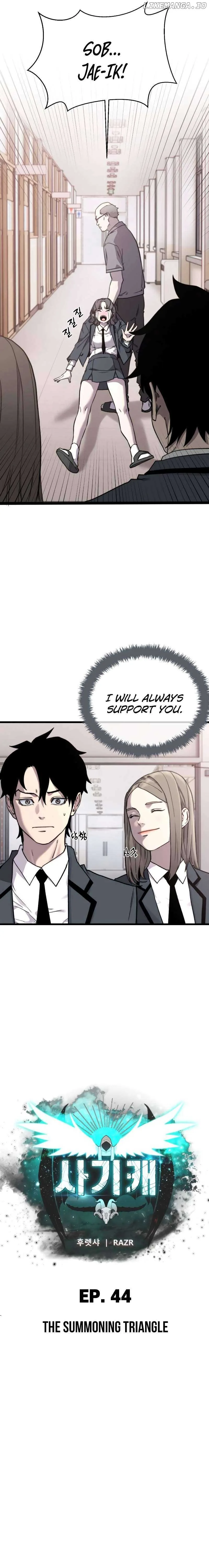 Hybrid Chapter 44 page 14