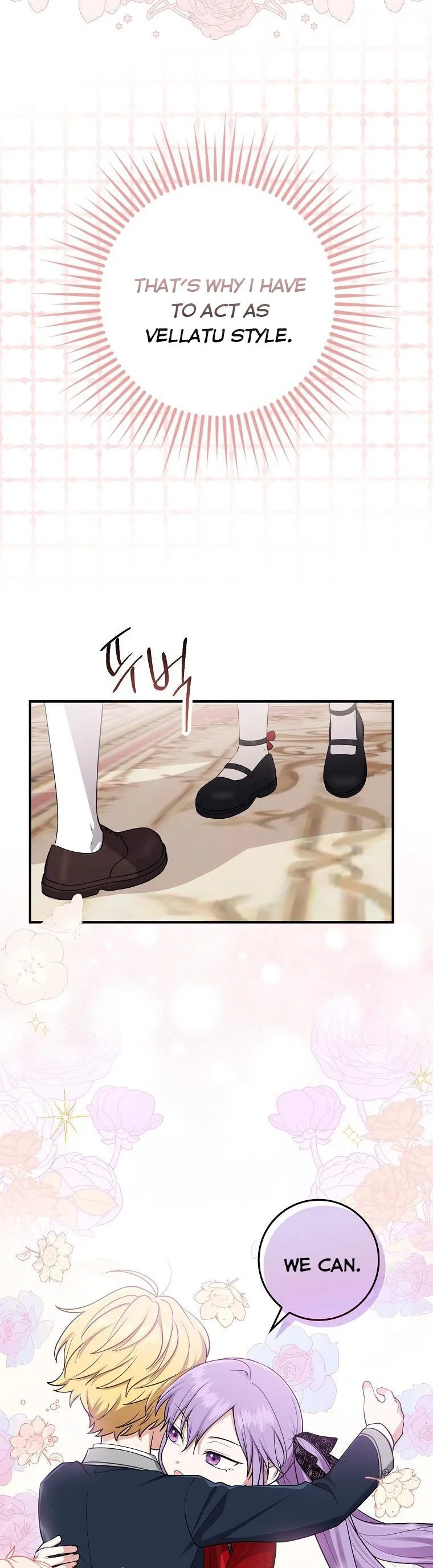 I Acted As the Adopted Daughter Too Well Chapter 4 page 29