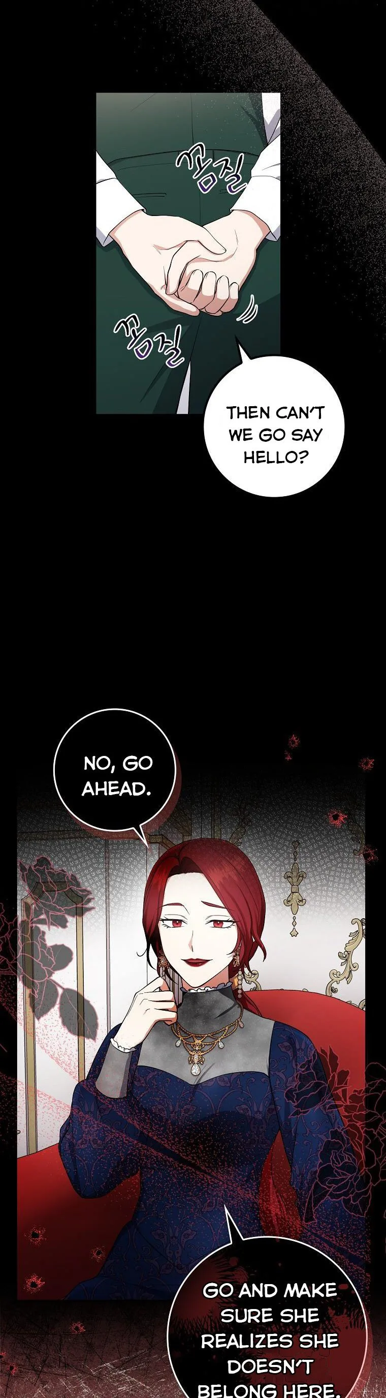 I Acted As the Adopted Daughter Too Well Chapter 4 page 13