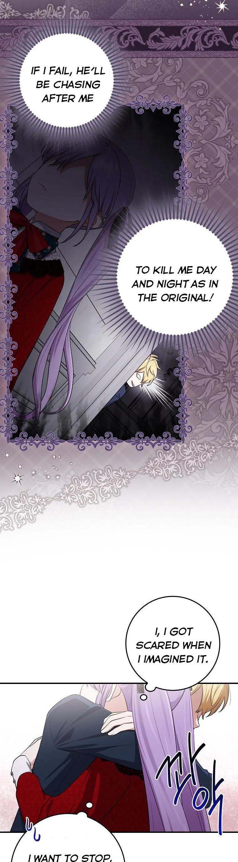 I Acted As the Adopted Daughter Too Well Chapter 4 page 32