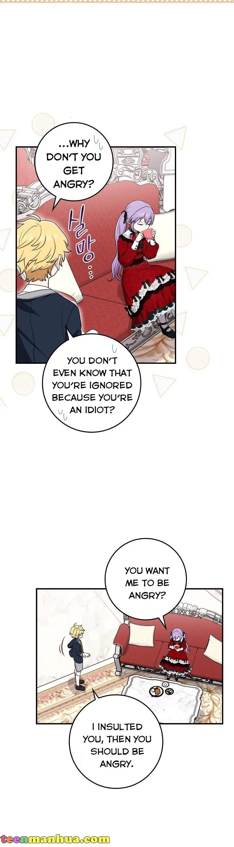 I Acted As the Adopted Daughter Too Well Chapter 4 page 19