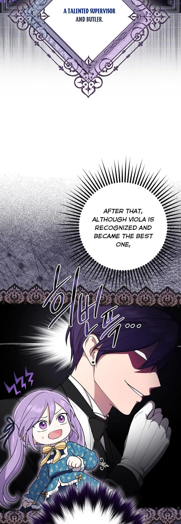 I Acted As the Adopted Daughter Too Well Chapter 3 page 14