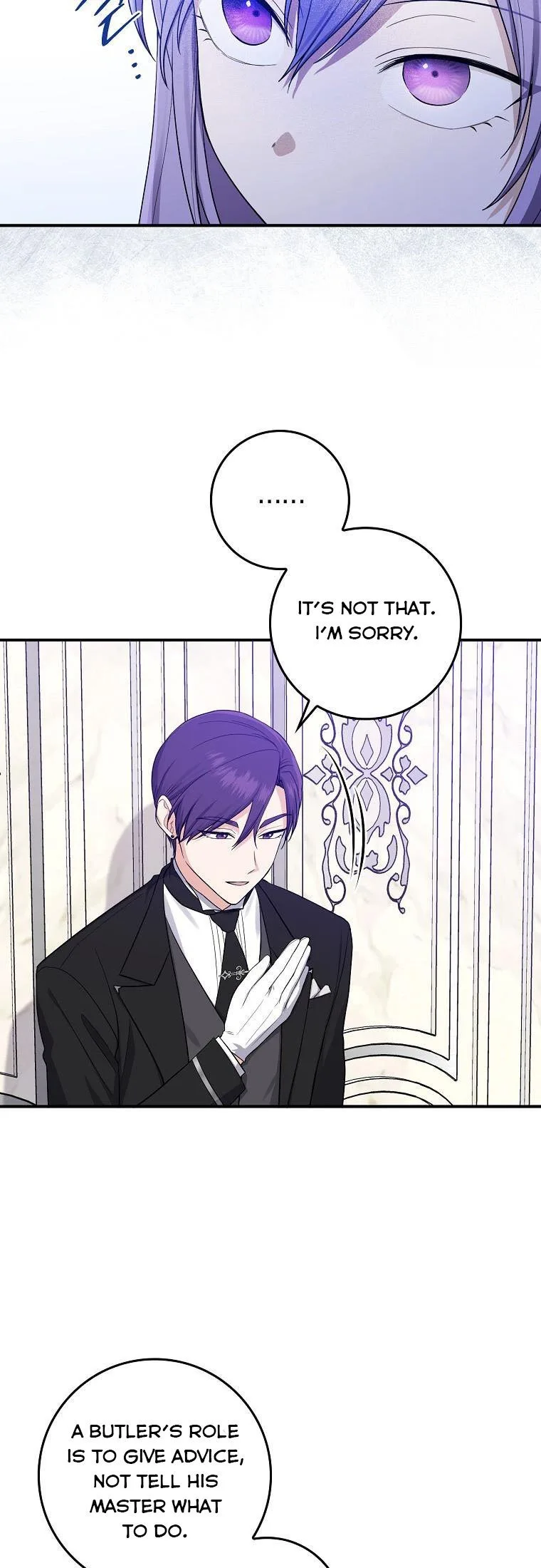 I Acted As the Adopted Daughter Too Well Chapter 3 page 24